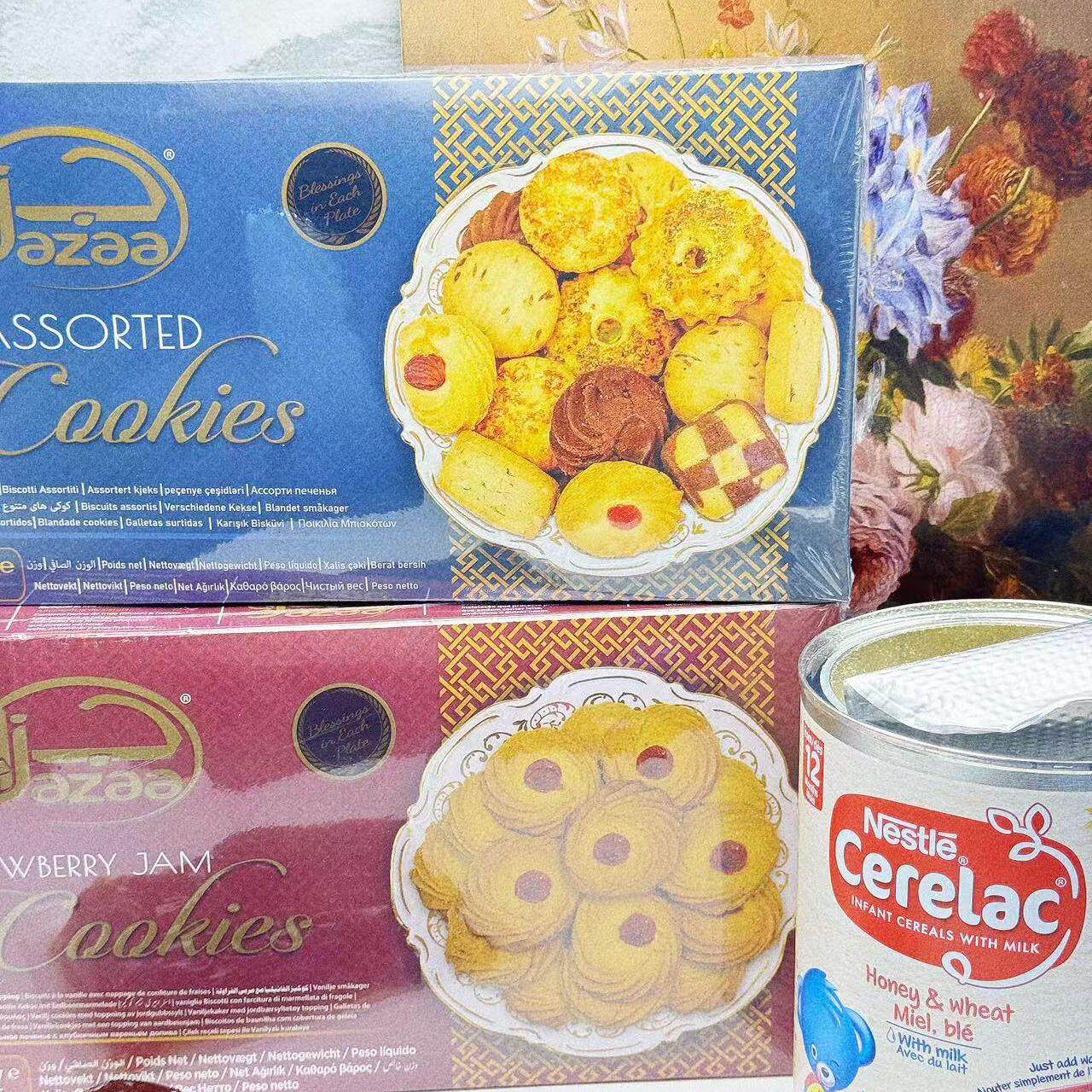 巧巴基斯坦进口草莓混合饼干零食小吃休闲食品240G Cookies 曲奇