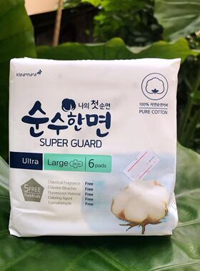 Korean sanitary napkin韩国夜用加长6片卫生巾无荧光剂纯棉290mm