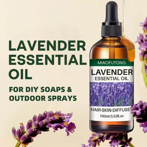 Lavender薰衣草精油头发护理面部身体按摩lavender essential oil