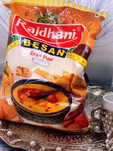 三角豆粉 黄豆粉 印度食品 鹰嘴豆粉Chickpea Gram Flour India f