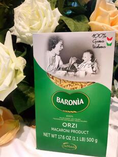 PASTAVILLA Risoni 意大利进口米型粉 米形粉 500g意大利面