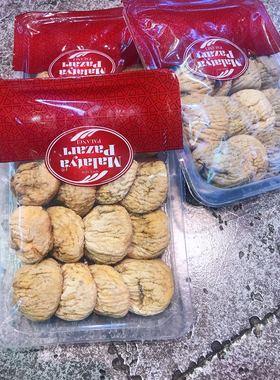Turkish Fig400g土耳其进口无花果 大果无花果干货无漂泊免洗即食