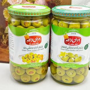 Green Olives叙利亚青橄榄Lemon橄榄果 即食腌渍菜柠檬胡萝卜夹心