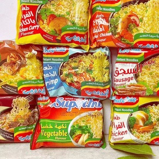 noodle印尼方便面咖喱味原味鸡肉味蔬菜味Indomie Beef Chicken