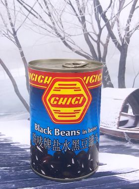 Black Beans in brine400g意大利进口黑豆罐头 豆类 豆子