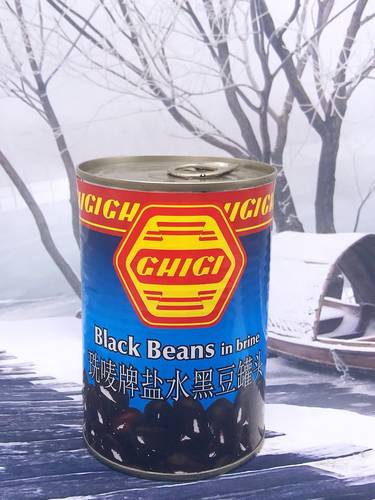Black Beans in brine400g意大利进口黑豆罐头 豆类 豆子