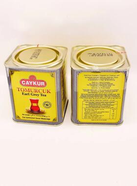 CAYKUR TOMURCUK Earl Grey Tea125g土耳其进口红茶粉伯爵红茶
