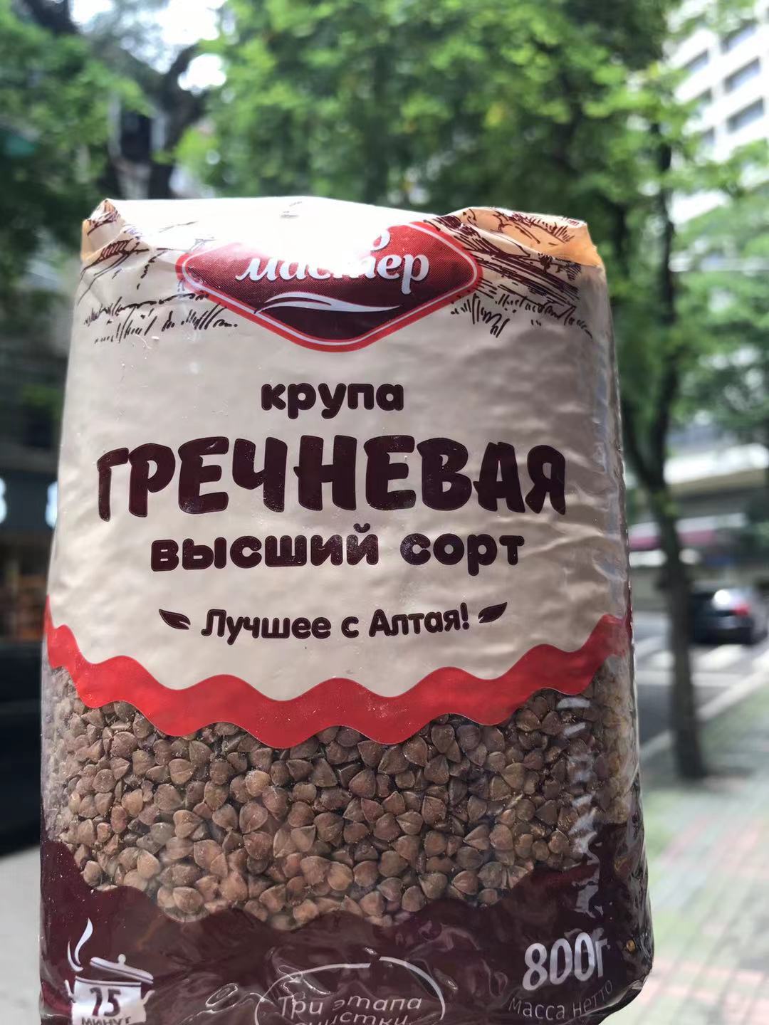 Buckwheat俄罗斯荞麦杂粮荞麦三角гречневая крупа