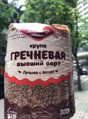 Buckwheat俄罗斯荞麦杂粮荞麦三角гречневая крупа