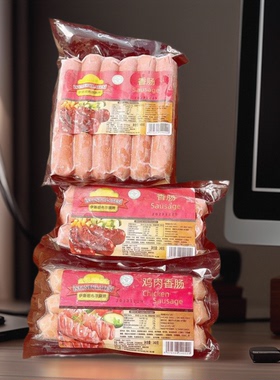 Beef即食脆皮肠熏煮香肠鸡肉肠牛肉肠HALAL火腿肠Chicken sausage