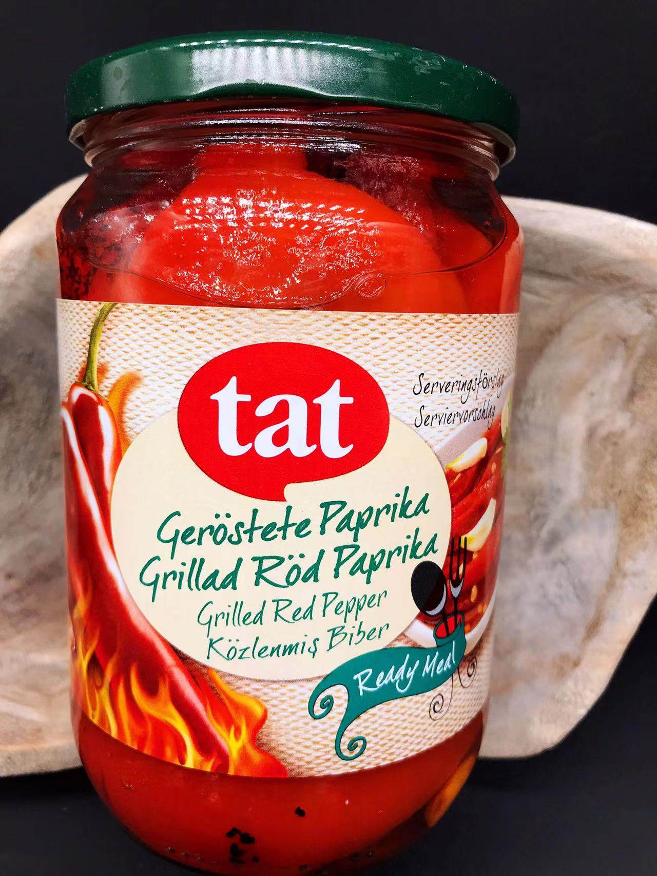 tat grilled red pepper土耳其进口烤红辣椒即食辣椒片腌渍泡菜