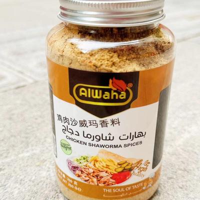 调味料香料调料大料