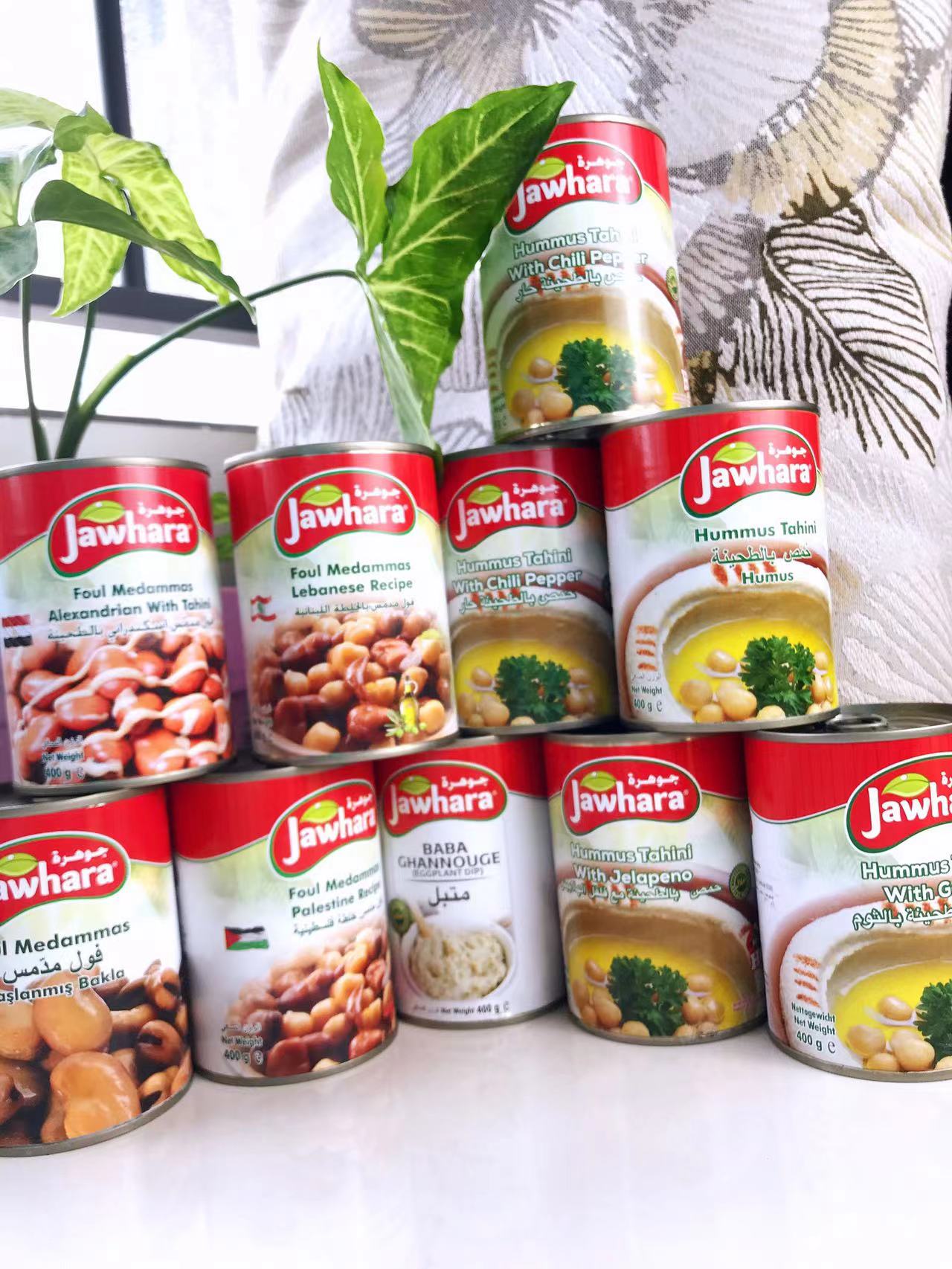 humus185g土耳其豆酱蚕豆罐头