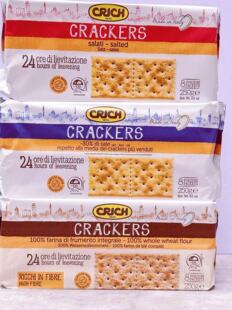 CRACKERS Soda Salati salted意大利苏打饼干咸味梳打饼全麦饼原