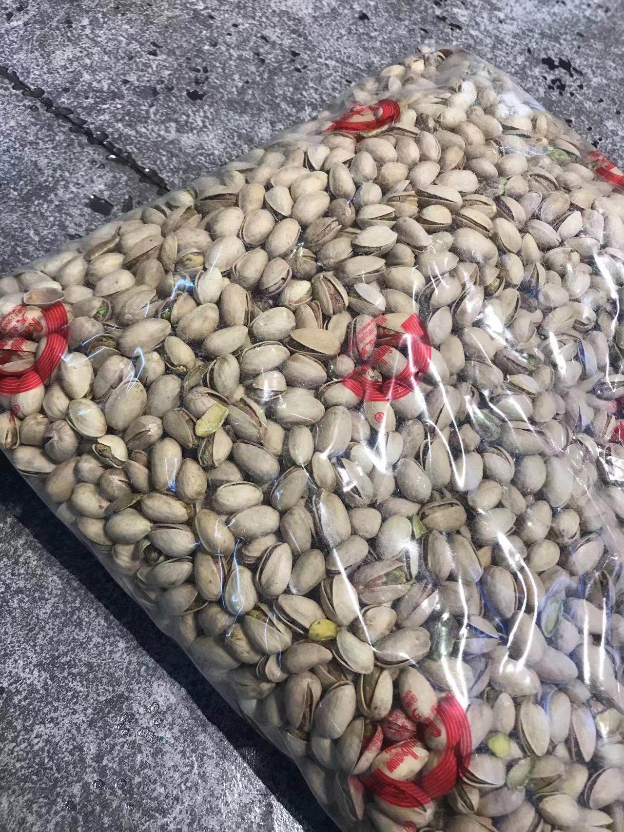 pistachios nut开心果无漂泊干果 干货 干货 果仁 休闲食品开心果