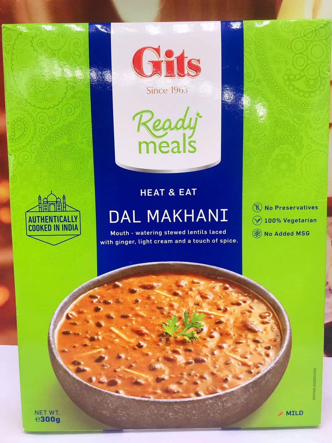 DALMAKHANI印度食品焖黄油扁豆