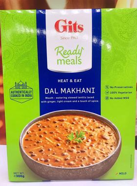 DAL MAKHANI印度食品焖黄油扁豆咖喱300G混合豆早餐加热即食杂粮