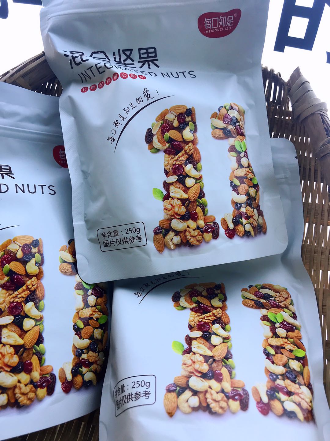 混合果仁Original Taste Mixed nuts Cashew坚果休闲干果零食-封面