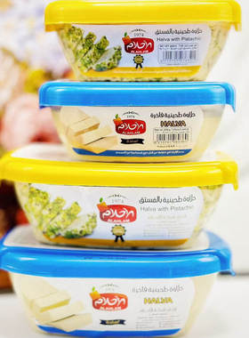 halva Syria叙利亚进口芝麻糖果原味开心果味ALAHLAM