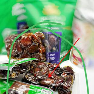 Dates阿拉伯椰枣枣大枣即食沙漠果实250G压缩枣 真空枣小孩补充…