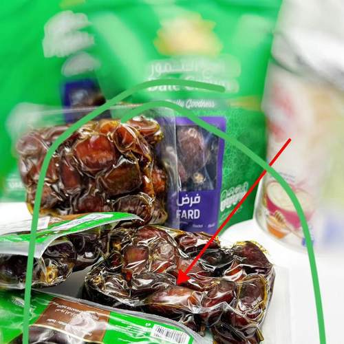 Dates阿拉伯椰枣枣大枣即食沙漠果实250G压缩枣 真空枣小孩补充…