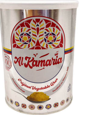Pure Vegetable Ghee Al Kamaria 也门起酥油罐头烘焙原料提炼油