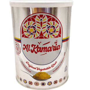 Pure Vegetable Ghee Al Kamaria 也门起酥油罐头烘焙原料提炼油