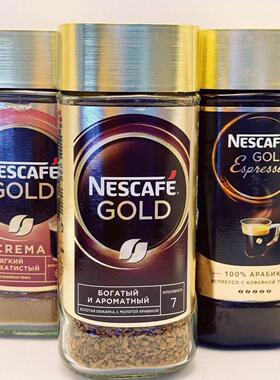 NESCAFE GOLG Coffee速溶咖啡原味咖啡香经典香味咖啡冻干咖啡粉