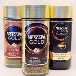 NESCAFE GOLG Coffee速溶咖啡原味咖啡香经典香味咖啡冻干咖啡粉