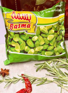 Okra秋葵小黄葵炖肉用食材迷你小秋葵Green阿拉伯蔬菜Frozen400G