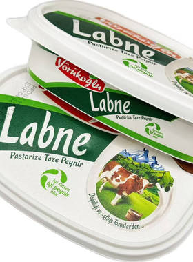 Labne TÜrkiye cheese200G即食原味奶盖奶制品干酪乳酪芝士奶制