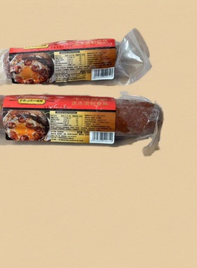 TURKISH BEEF SUCUK土耳其香肠iSTANBULATESi牛肉火腿肠HALAL420G