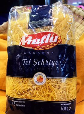 Style Pasta500g意大利面条 意面 意式面条细粉丝 粉丝土耳其进口