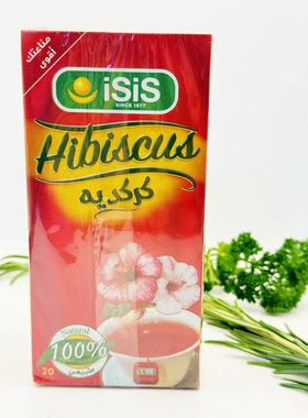 Hibiscus20包入40G埃及花草茶 茶包 袋泡茶植物花茶洛神花茶 草茶