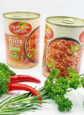 CALIFORNIA GARDEN淡味番茄汁味蚕豆罐头即食FAVA BEANS LIGHT