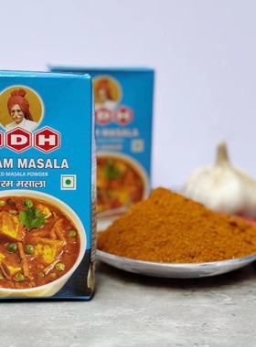 Garam masala印度咖喱香料调料MDH调味料混合料India SPICES咖喱