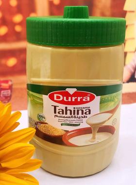 Tahina芝麻酱400g原味芝麻酱三角豆泥新鲜Durra白芝麻糊