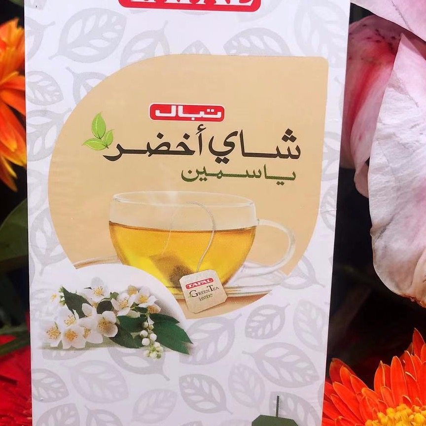 巴基斯坦低卡茉莉花茶JASMIN TEA GREEN45g代花茶绿茶TAPAL图片