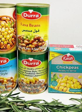 Fava Beans Lebanese Style Chickpeas Ready to serve鹰嘴豆罐头