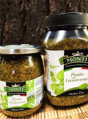 Pesto alla Genovese Gluten Free热那亚罗勒酱意大利调味酱900g