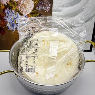 麦西恩6英寸面饼墨西哥鸡肉卷饼皮TORTILLA LAVAS薄饼皮6inches