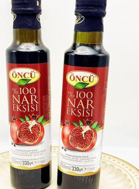 土耳其进口石榴糖蜜POMEGRANATE MOLASSES330G Türkiye石榴汁酱