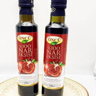 土耳其进口石榴糖蜜POMEGRANATE MOLASSES330G Türkiye石榴汁酱