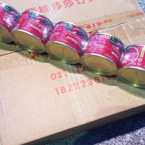 番茄膏 酱料  Tomato paste1BOX60g/50罐整箱番茄酱炒菜番茄