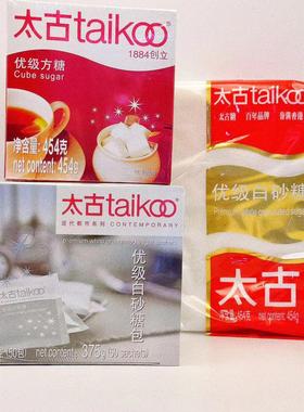 咖啡糖 白砂糖 糖sugar方糖 砂糖 糖包 Cube sugar