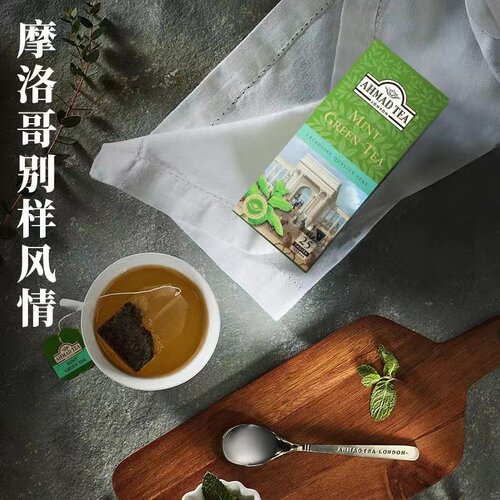 薄荷茶Mint TEA 25BAGS薄荷味绿茶原装进口茶包QUALITY AHMAD TEA