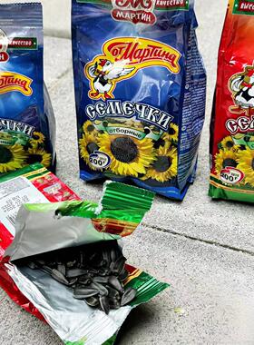 俄罗斯sunflower seed马丁小葵花籽味瓜子原味海盐味炒货零食200g