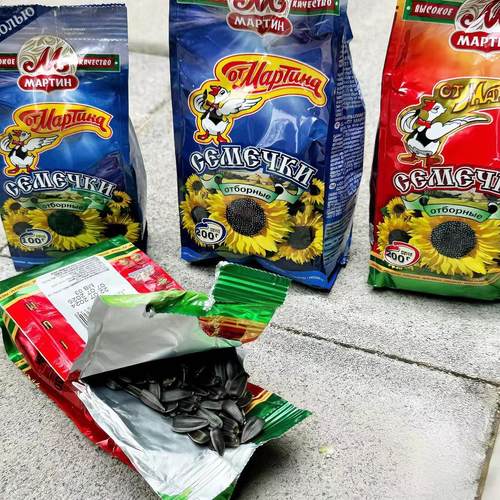 俄罗斯马丁瓜子瓜子原料