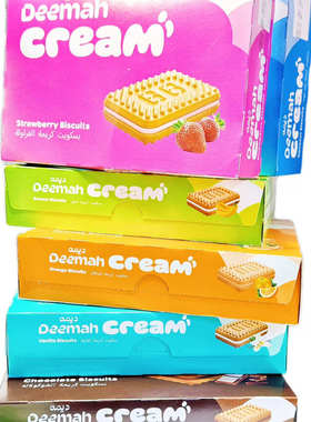 COCONUT Biscuits沙特进口夹心饼干椰子味草莓味Banana Chocol