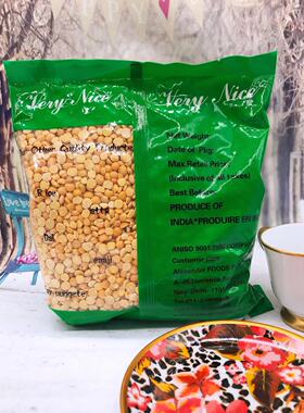 CHANNA DHAL SPLIT Indian Food1kg印度开边黄豆五谷杂粮粗粮